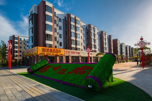 書香藍郡住宅小區.jpg
